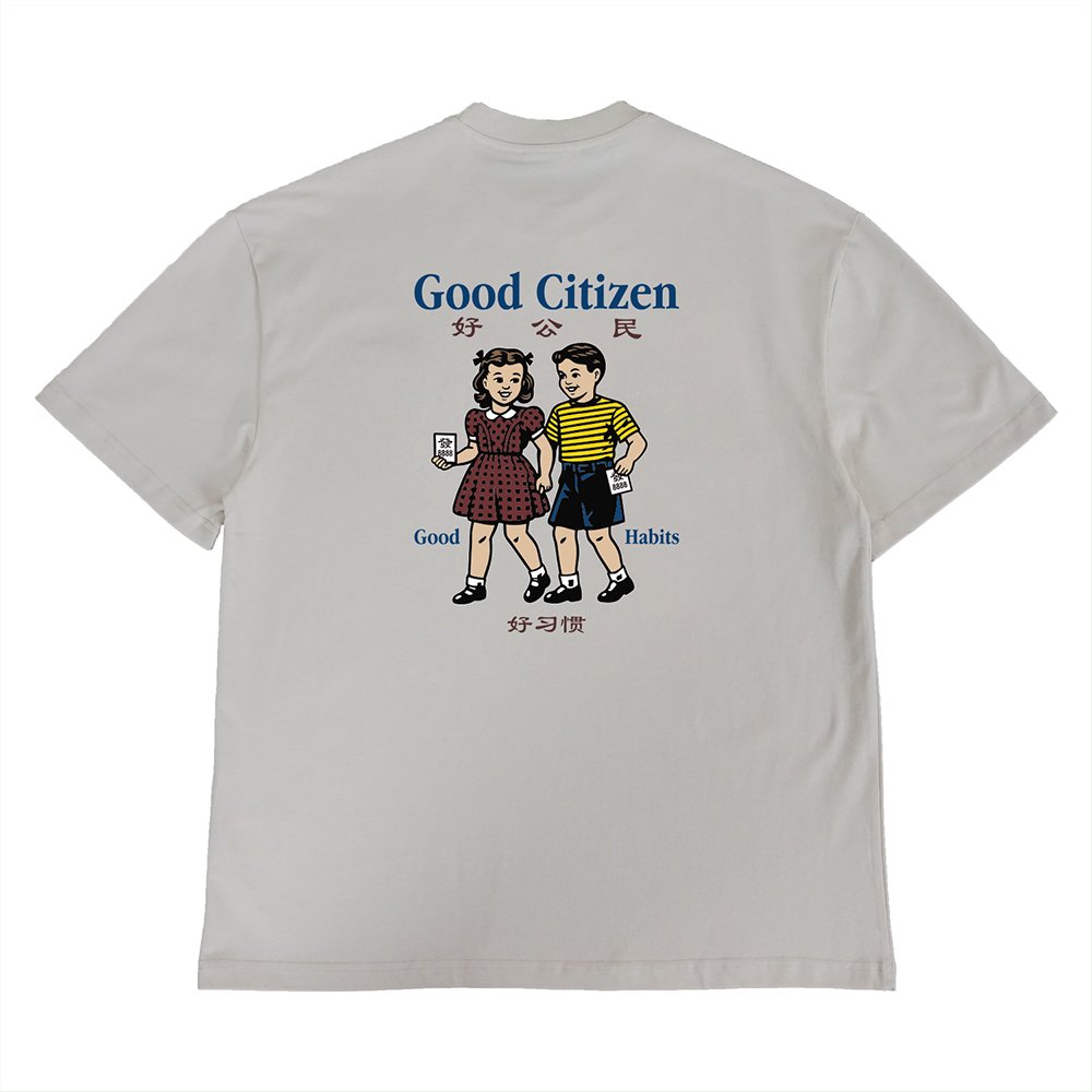 Happynauts The Good Citizen Tee - Beige