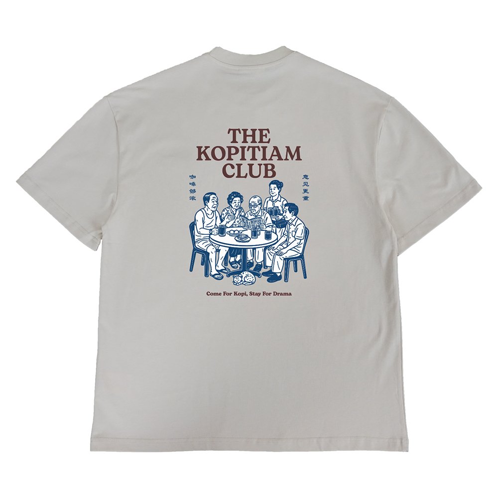 Happynauts The Kopitiam Club Tee - Beige