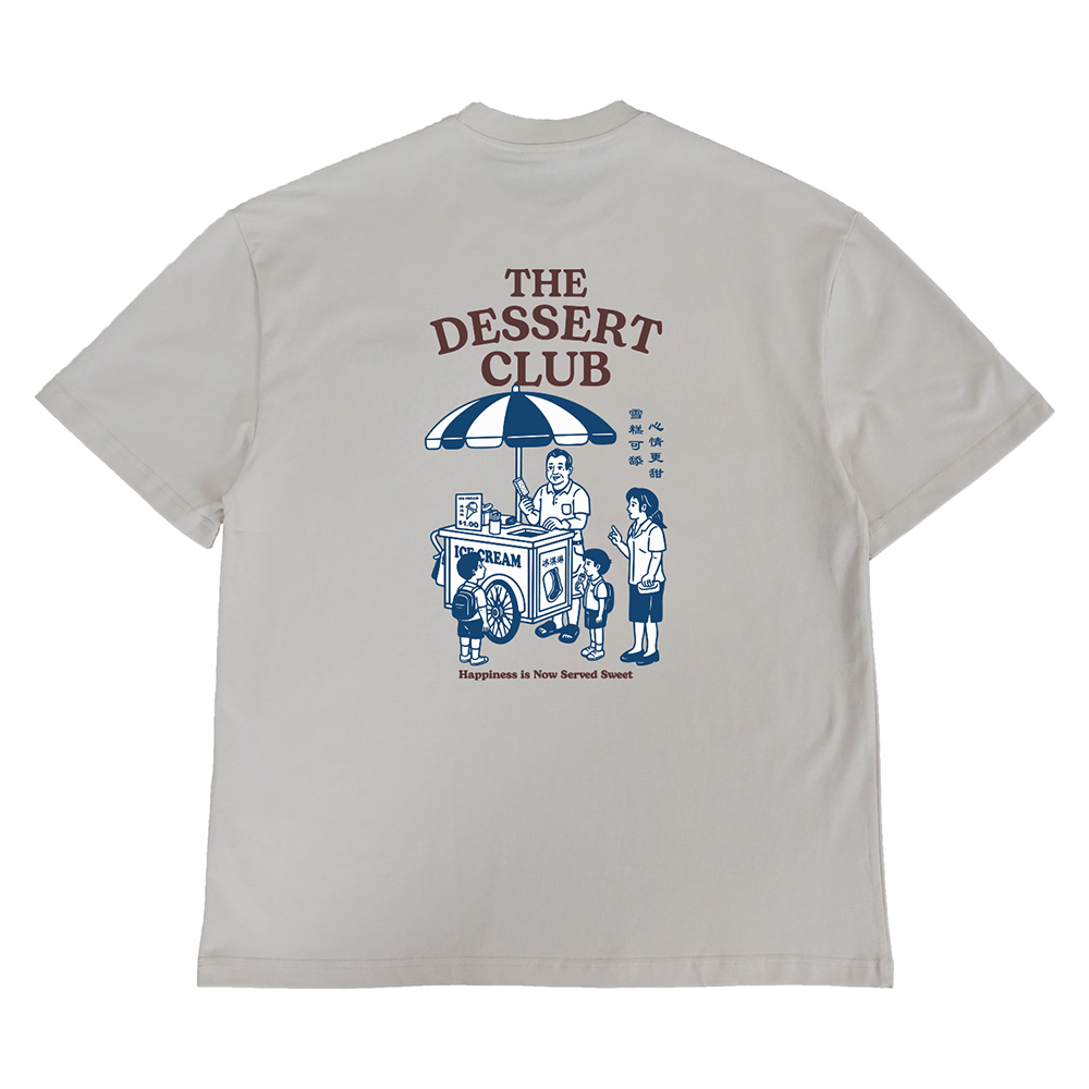 Happynauts The Dessert Club Tee - Beige