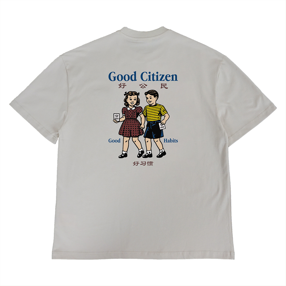 Happynauts The Good Citizen Tee - Beige