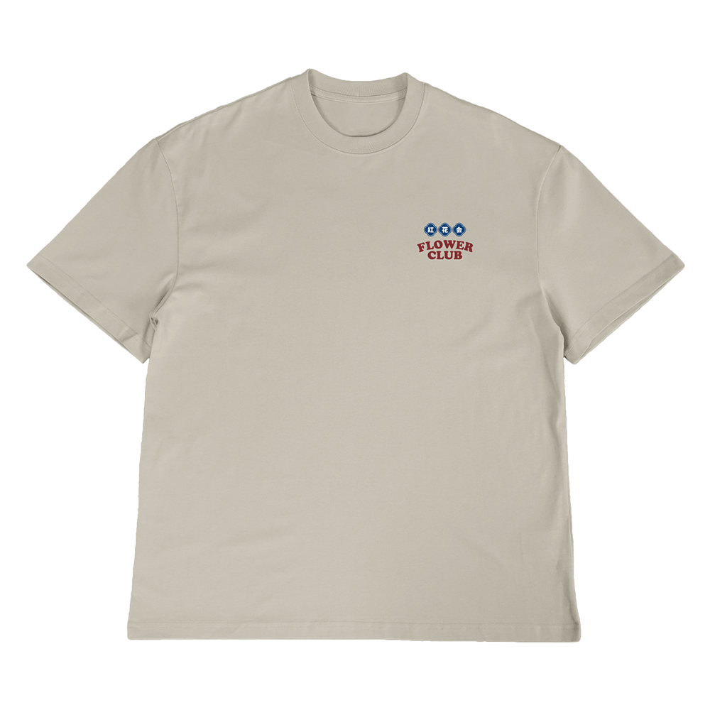 Happynauts The Flower Club Tee - Khaki