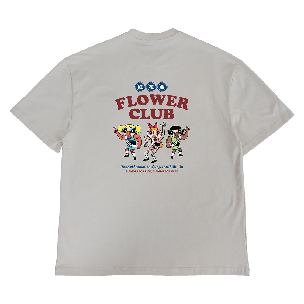 Happynauts The Flower Club Tee - Beige