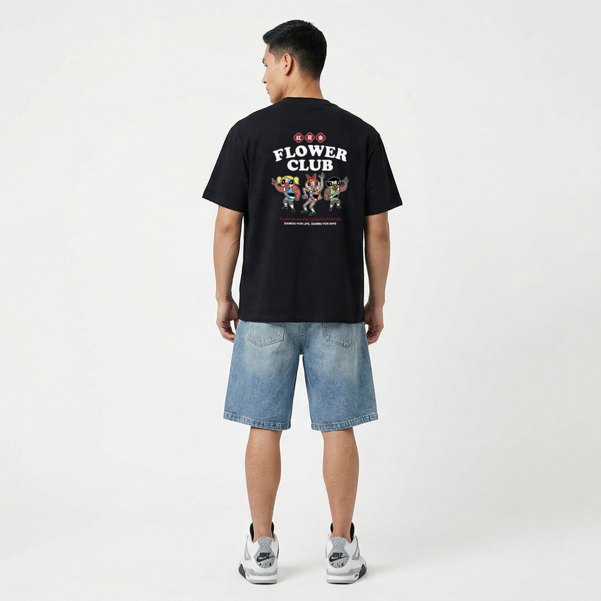 Happynauts The Flower Club Tee - Black