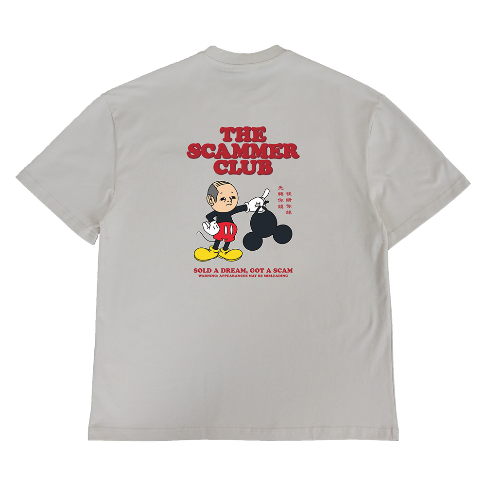 Happynauts The Scammer Club Tee - Beige