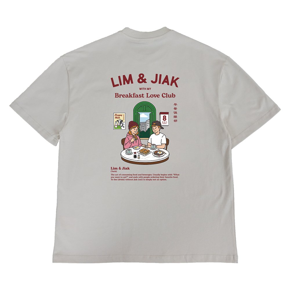 Happynauts Lim & Jiak Tee - Beige