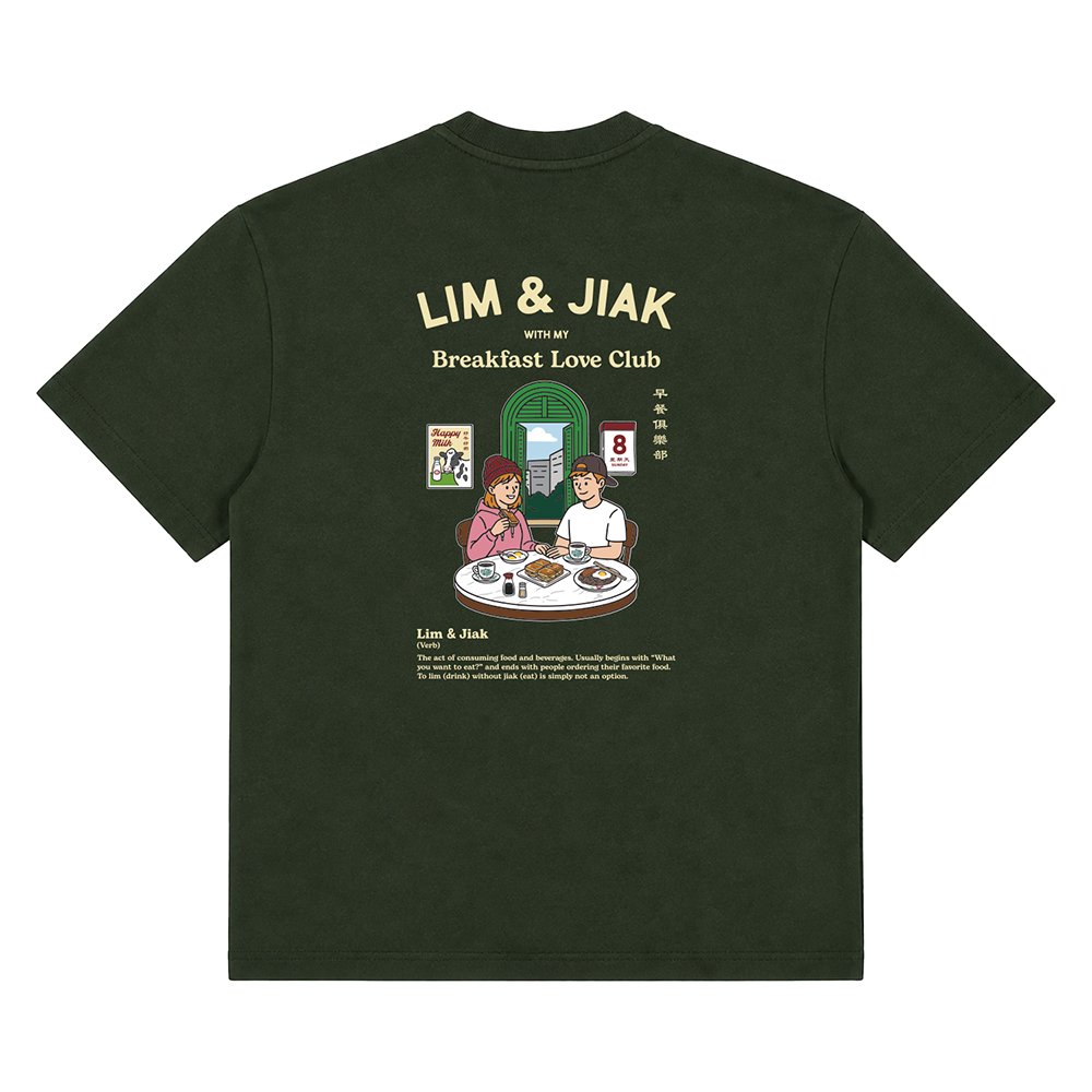 Happynauts Lim & Jiak Tee - Green