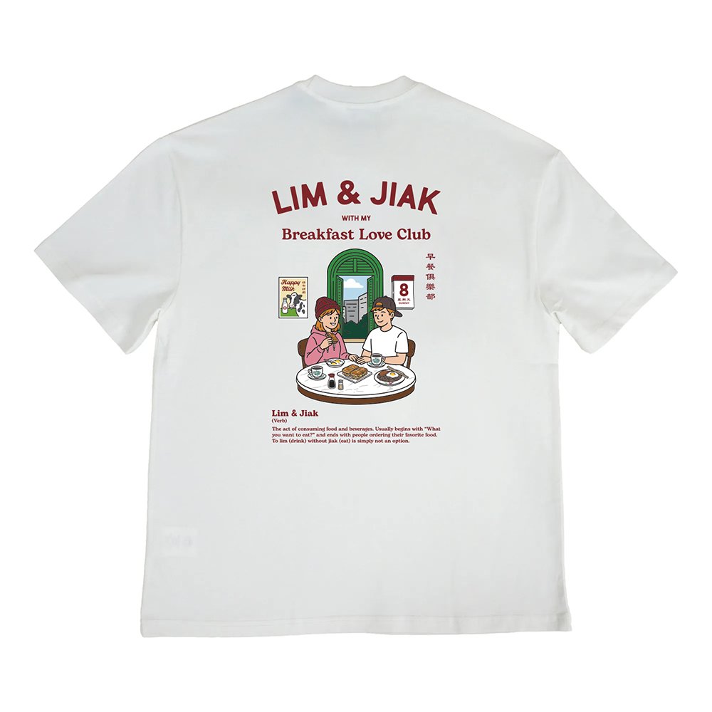 Happynauts Lim & Jiak Tee - White