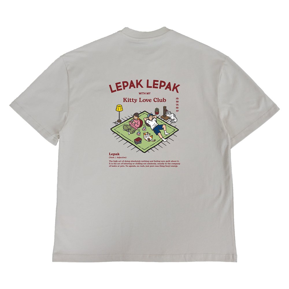 Happynauts The Lepak-Lepak Tee - Beige