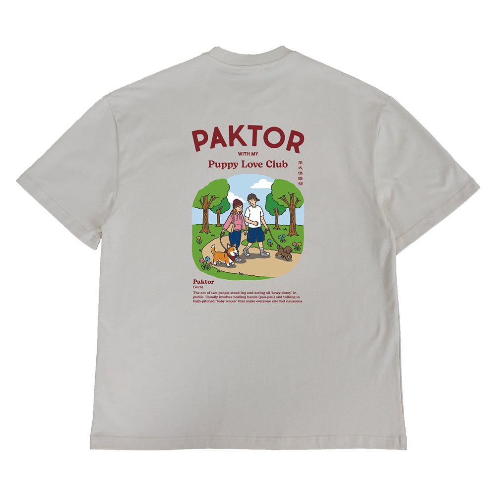 Happynauts The Paktor Tee - Beige