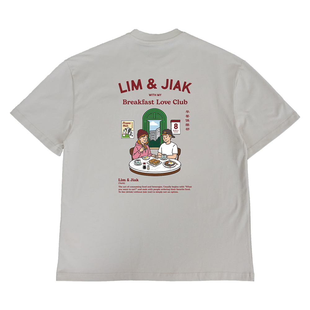 Happynauts Lim & Jiak Tee - Beige