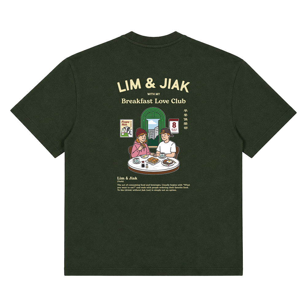 Happynauts Lim & Jiak Tee - Green