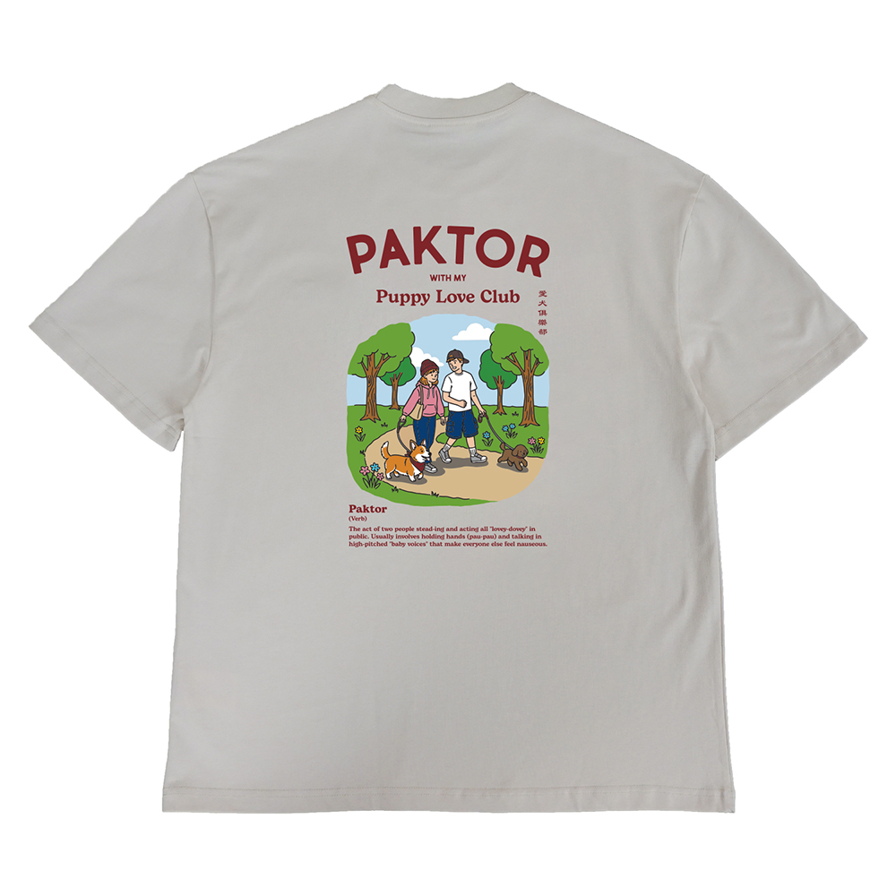 Happynauts The Paktor Tee - Beige