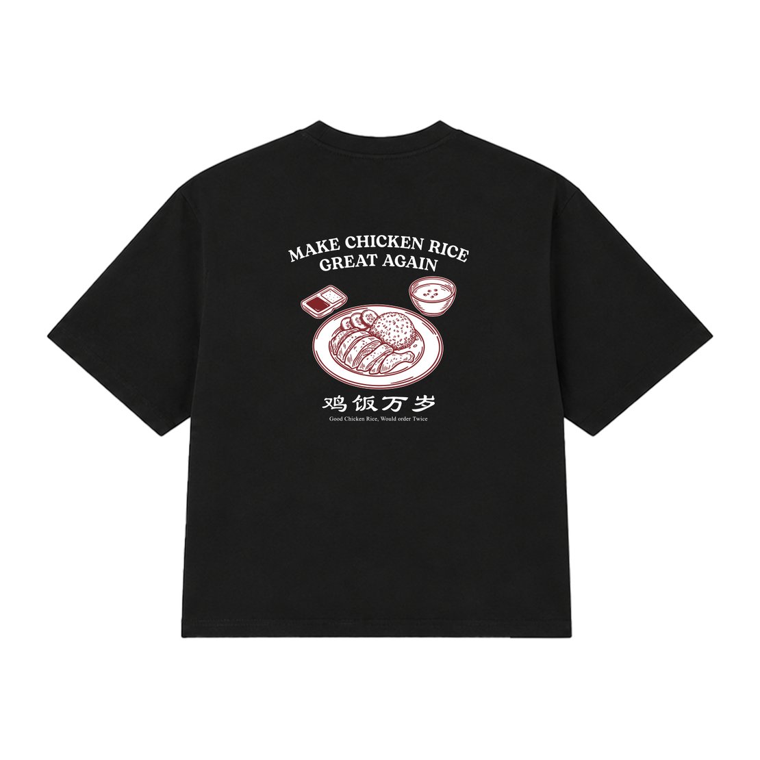 Wellbred Club "Chicken Rice" Tee - Black