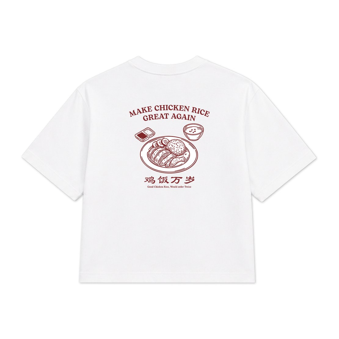 Wellbred Club "Chicken Rice" Tee - White