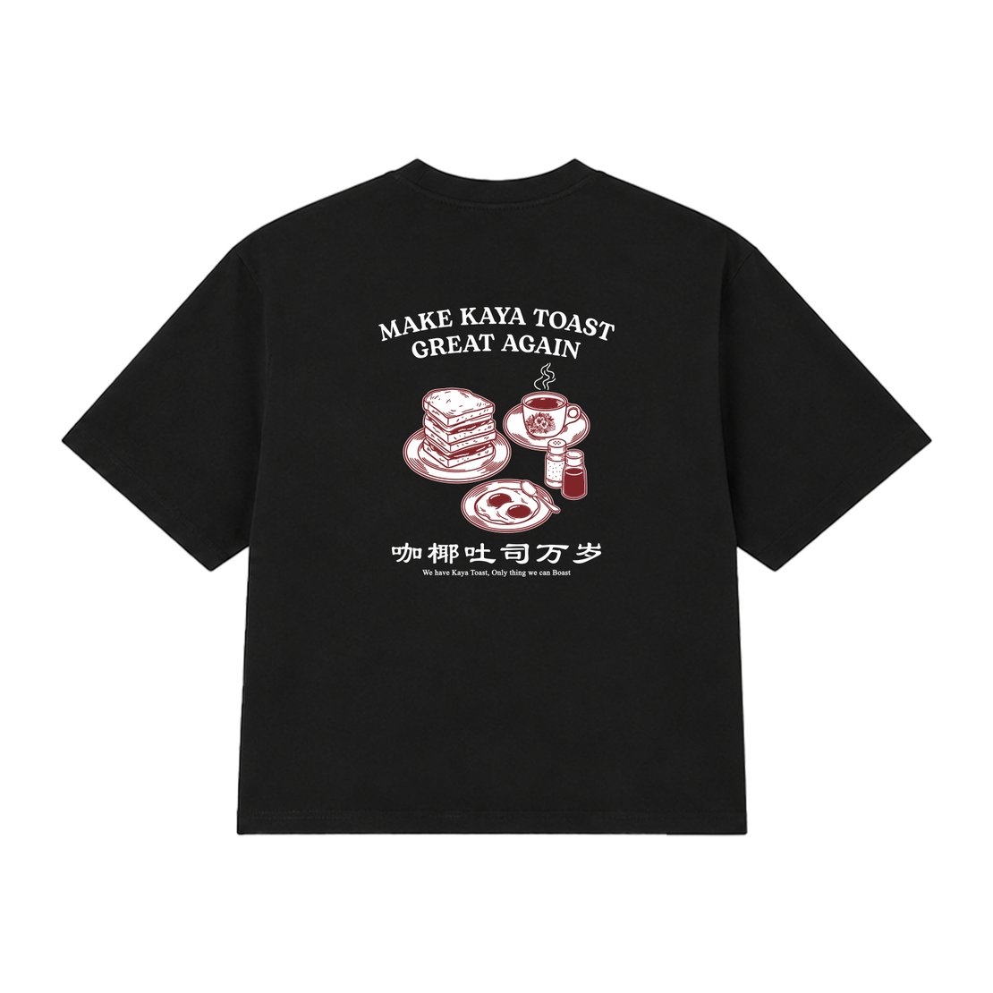 Wellbred Club "Kaya Toast" Tee - Black