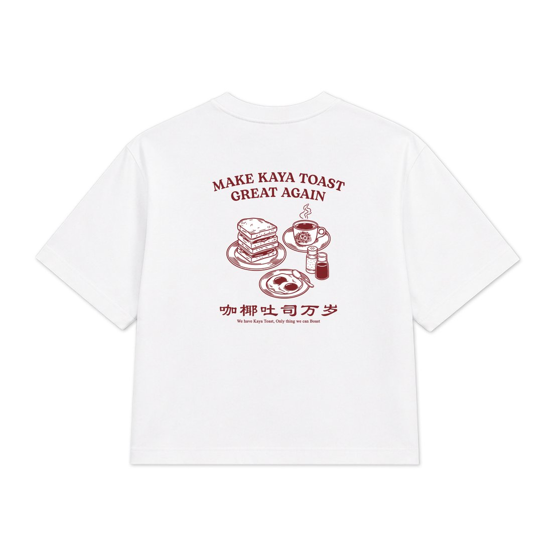 Wellbred Club "Kaya Toast" Tee - White