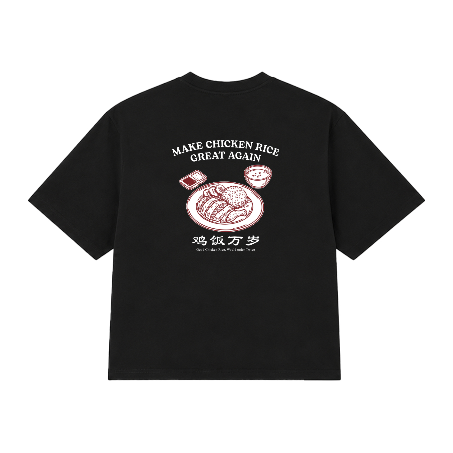 Wellbred Club "Chicken Rice" Tee - Black