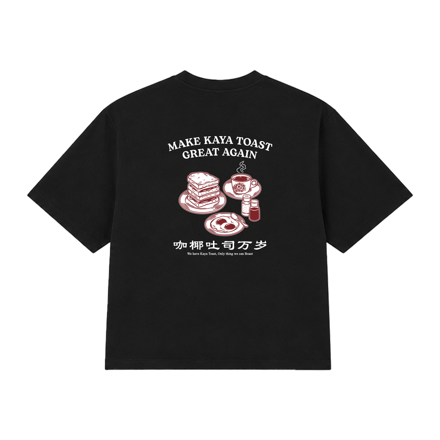 Wellbred Club "Kaya Toast" Tee - Black