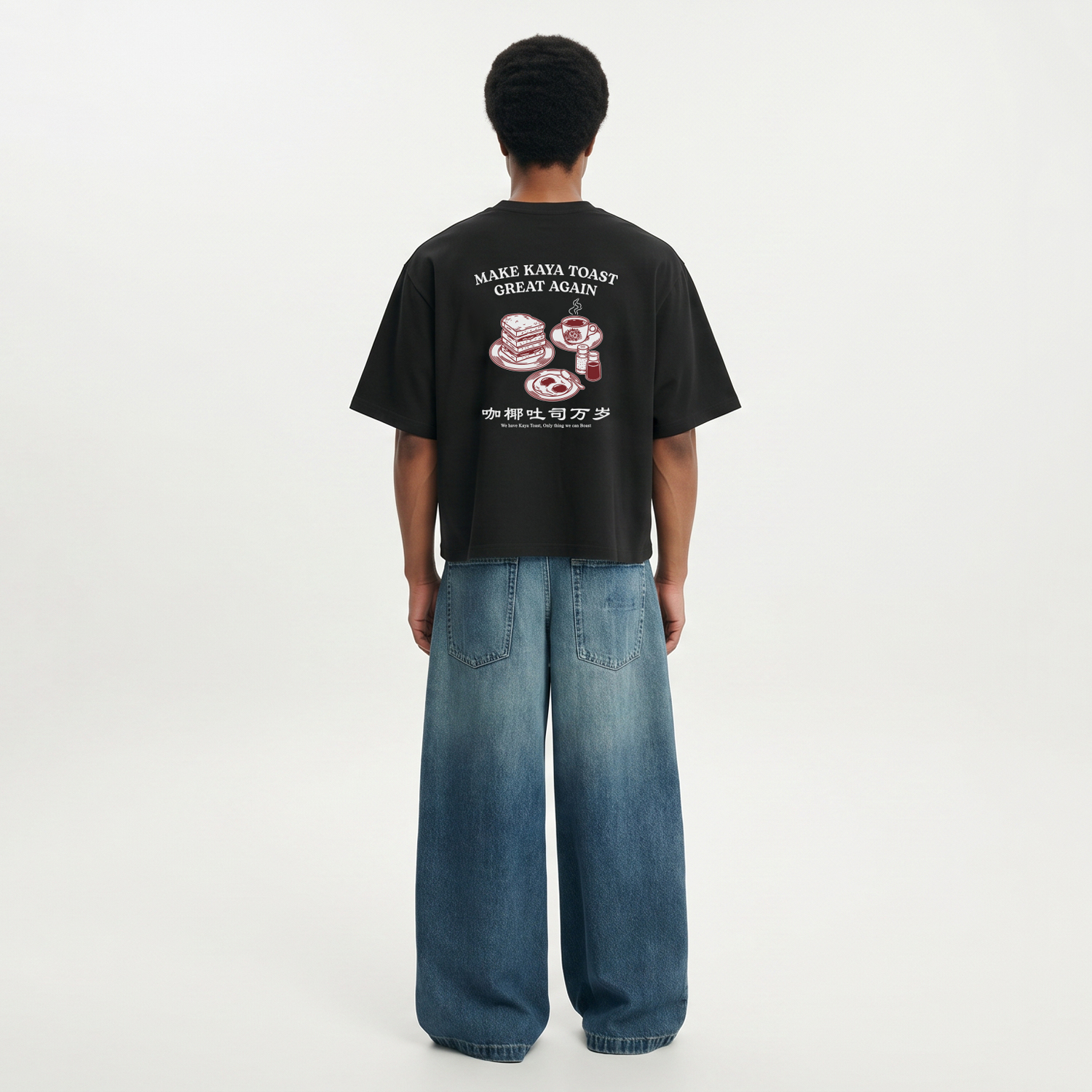 Wellbred Club "Kaya Toast" Tee - Black