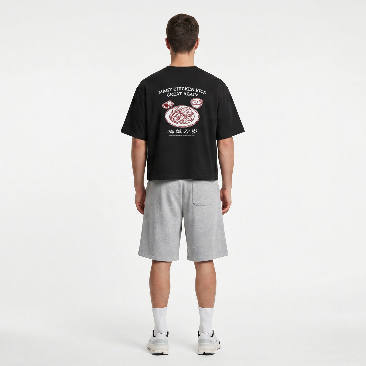Wellbred Club "Chicken Rice" Tee - Black