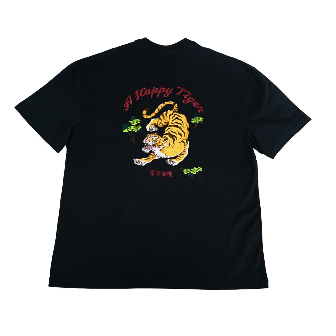 Happynauts Happy Tiger Emb Tee - Black