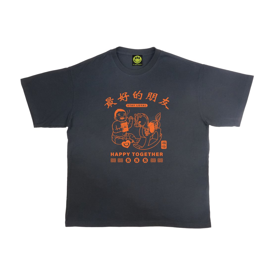 ???888 Happynauts Together Horse Tee - Black