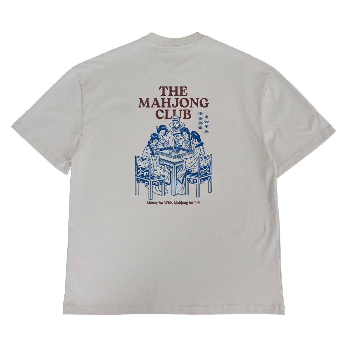 Happynauts The Mahjong Club 2 Tee