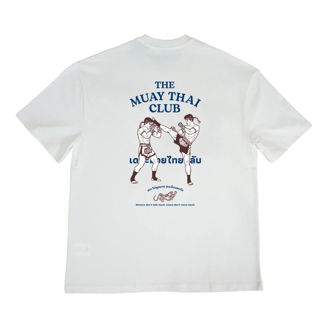 Happynauts The Muay Thai Club Tee