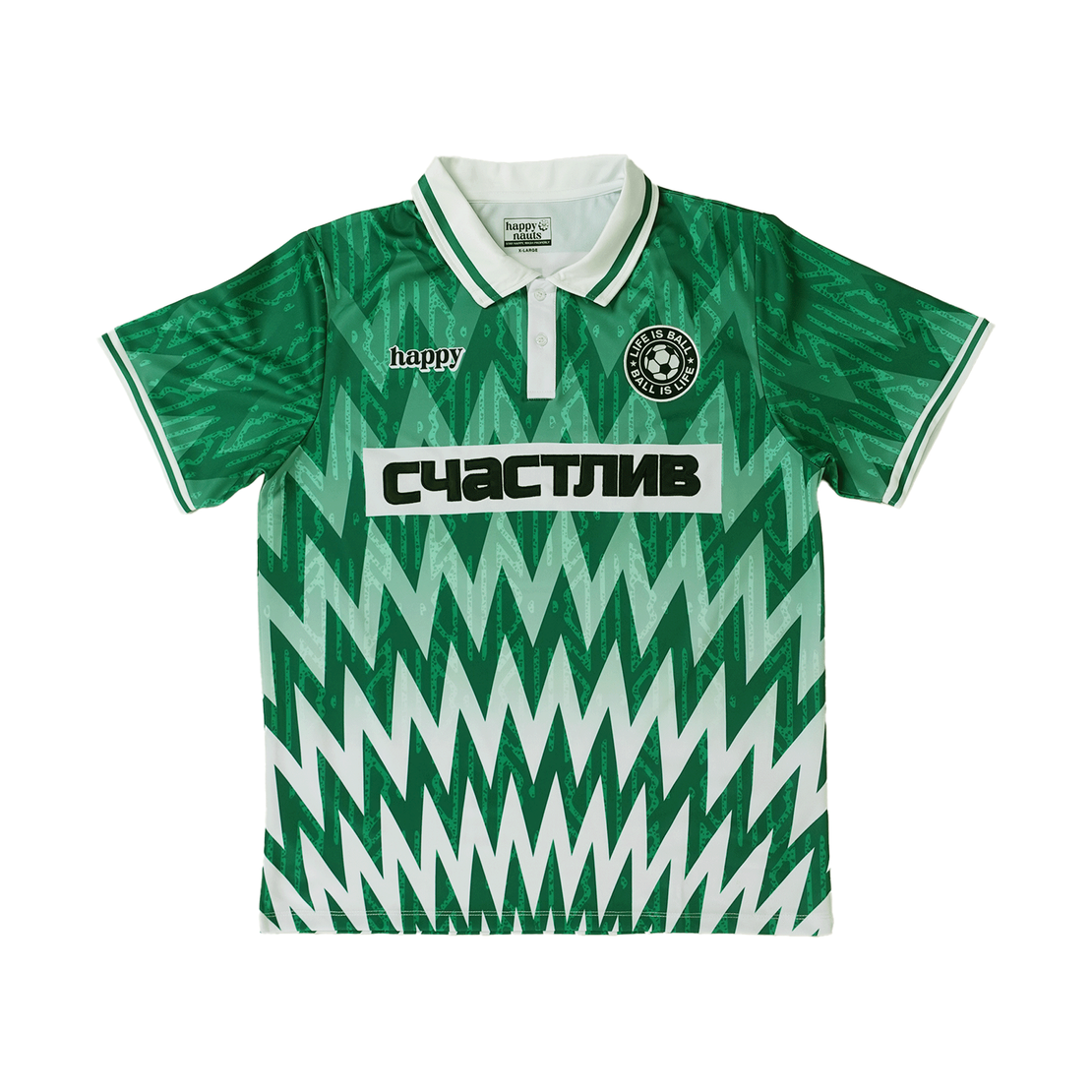 Happynauts Wavey Football Jersey - Green