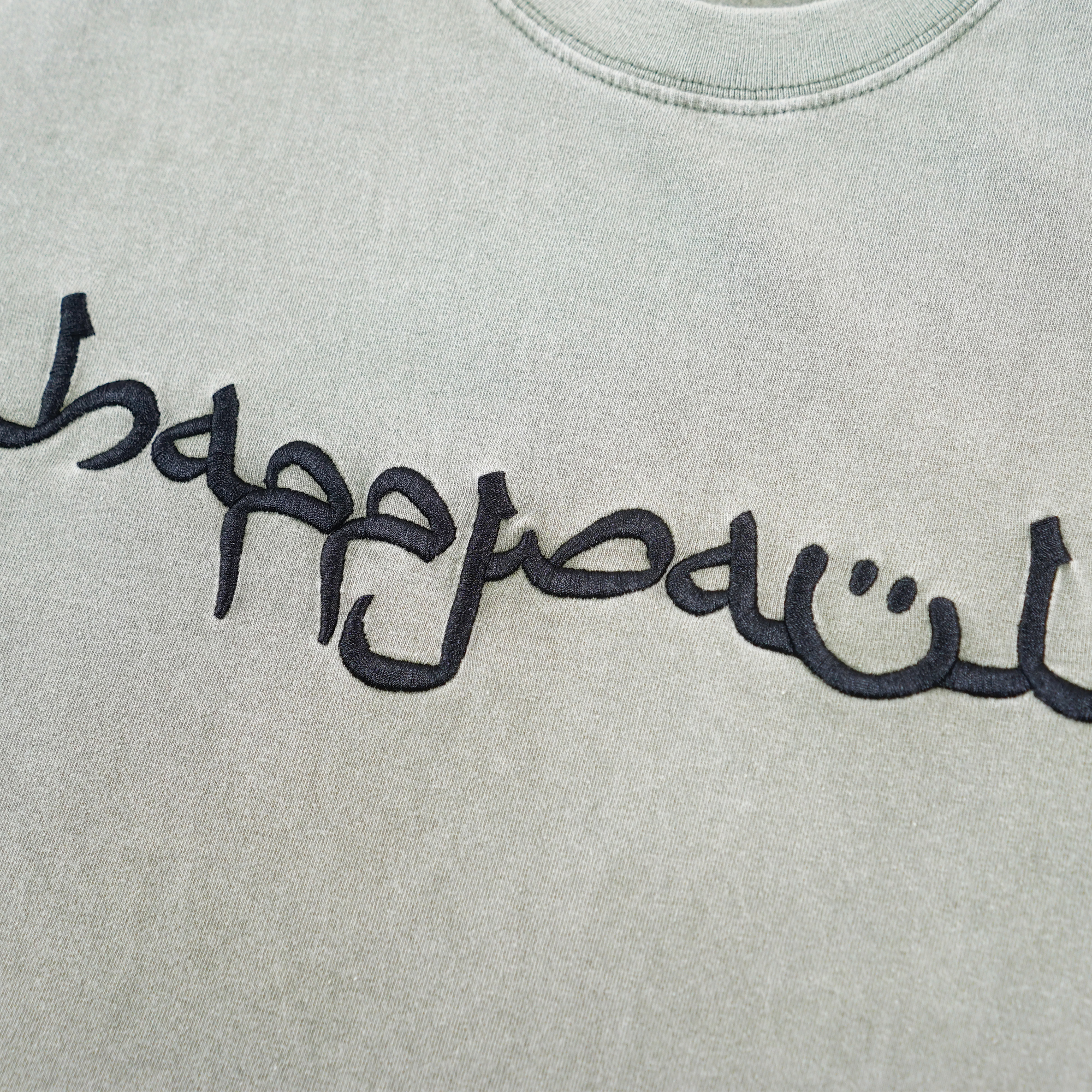 Happynauts Arabic Emb Washed Tee - Olive