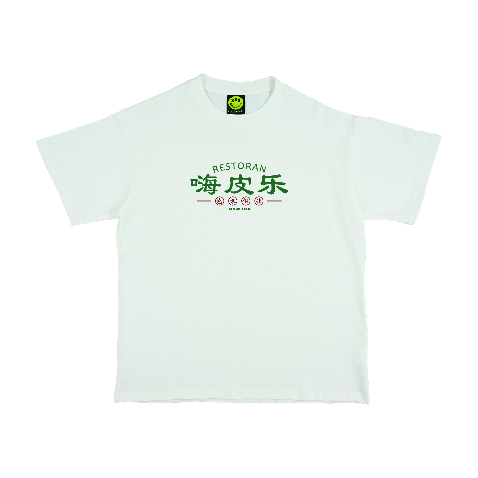 ???888 Happynauts Diner Tee - White