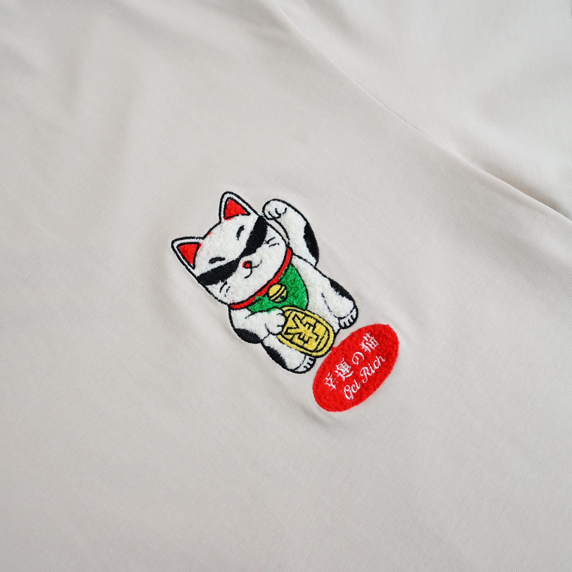 Happynauts Fortune Cat Tee - Beige