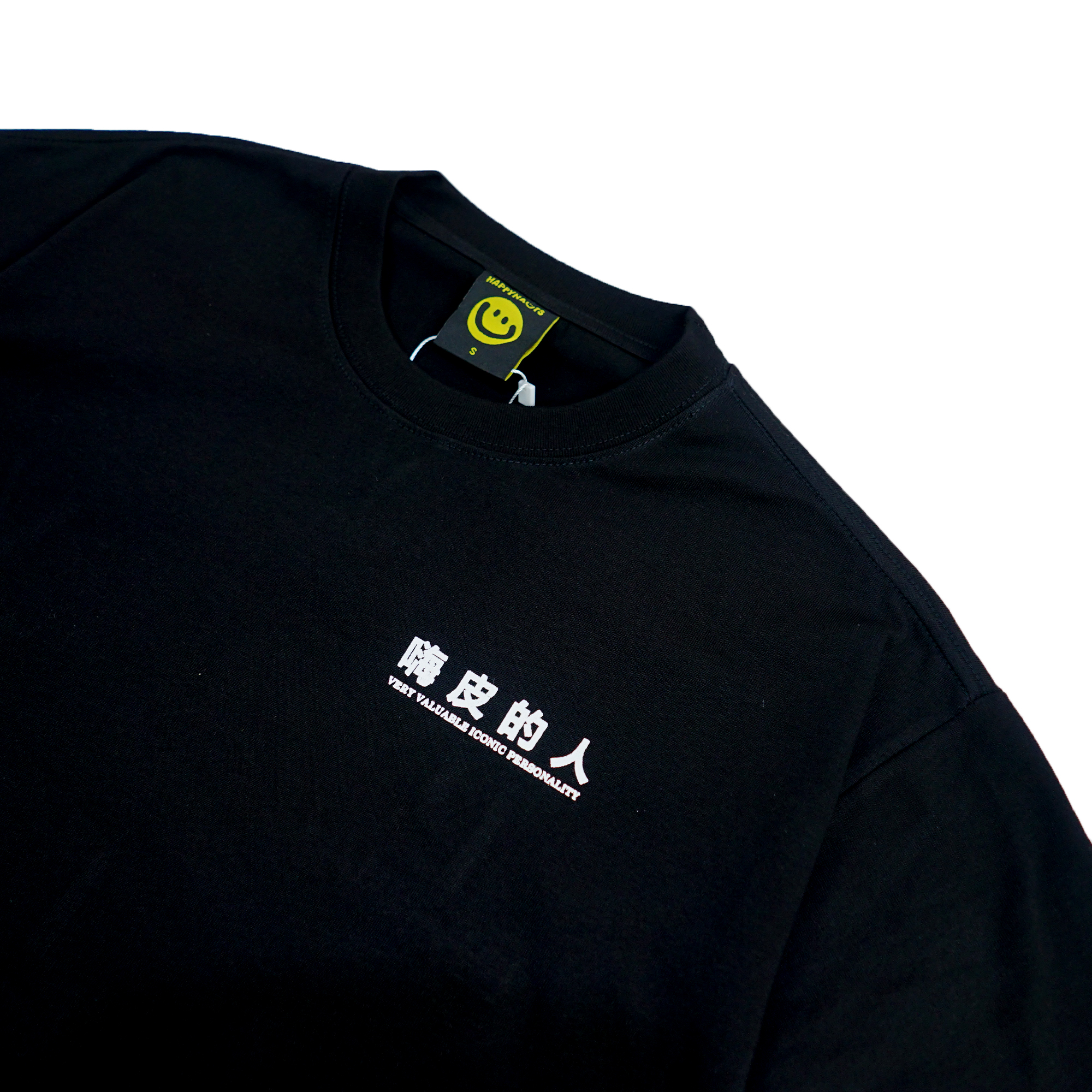 Happynauts VVIP Tee - Black