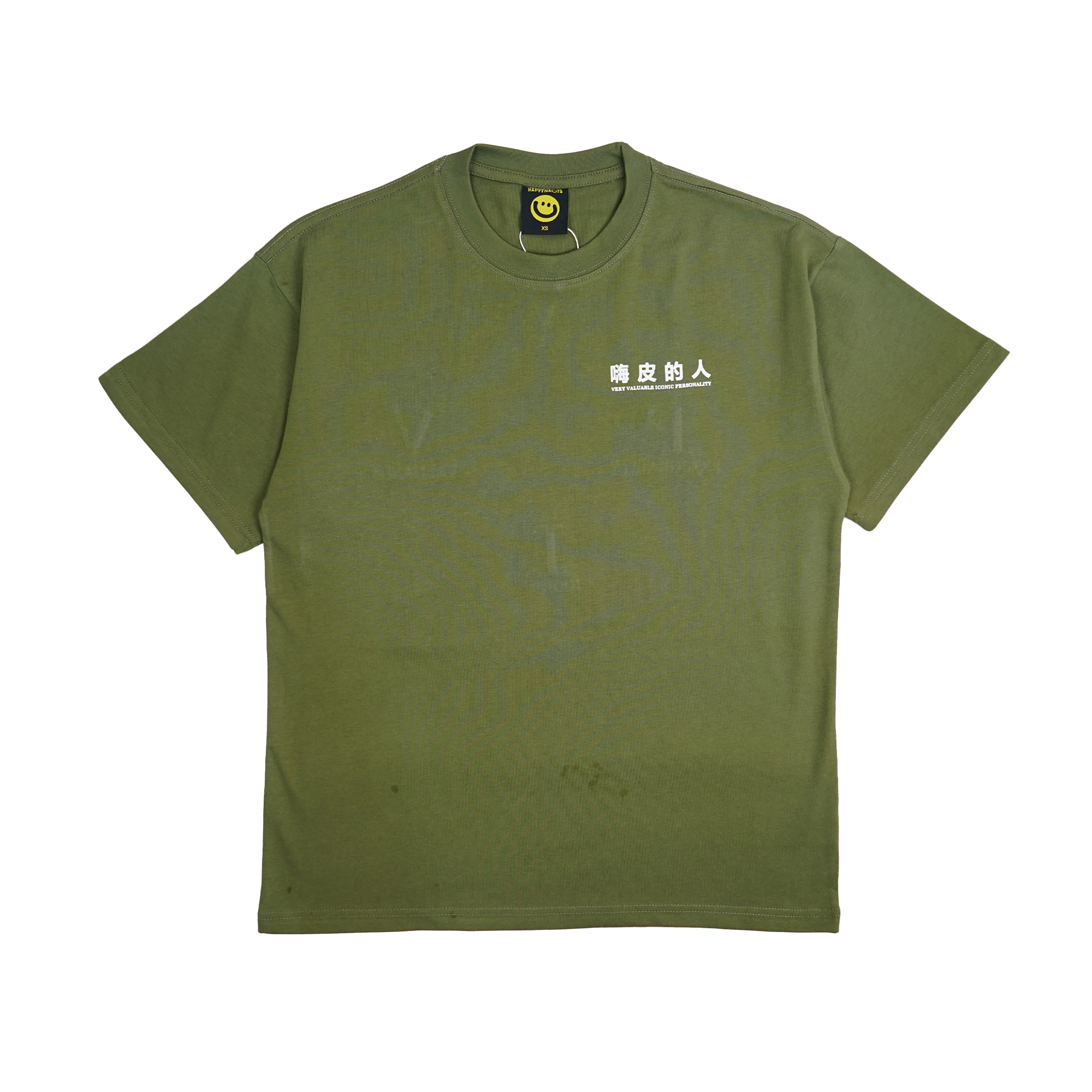 Happynauts VVIP Tee - Olive