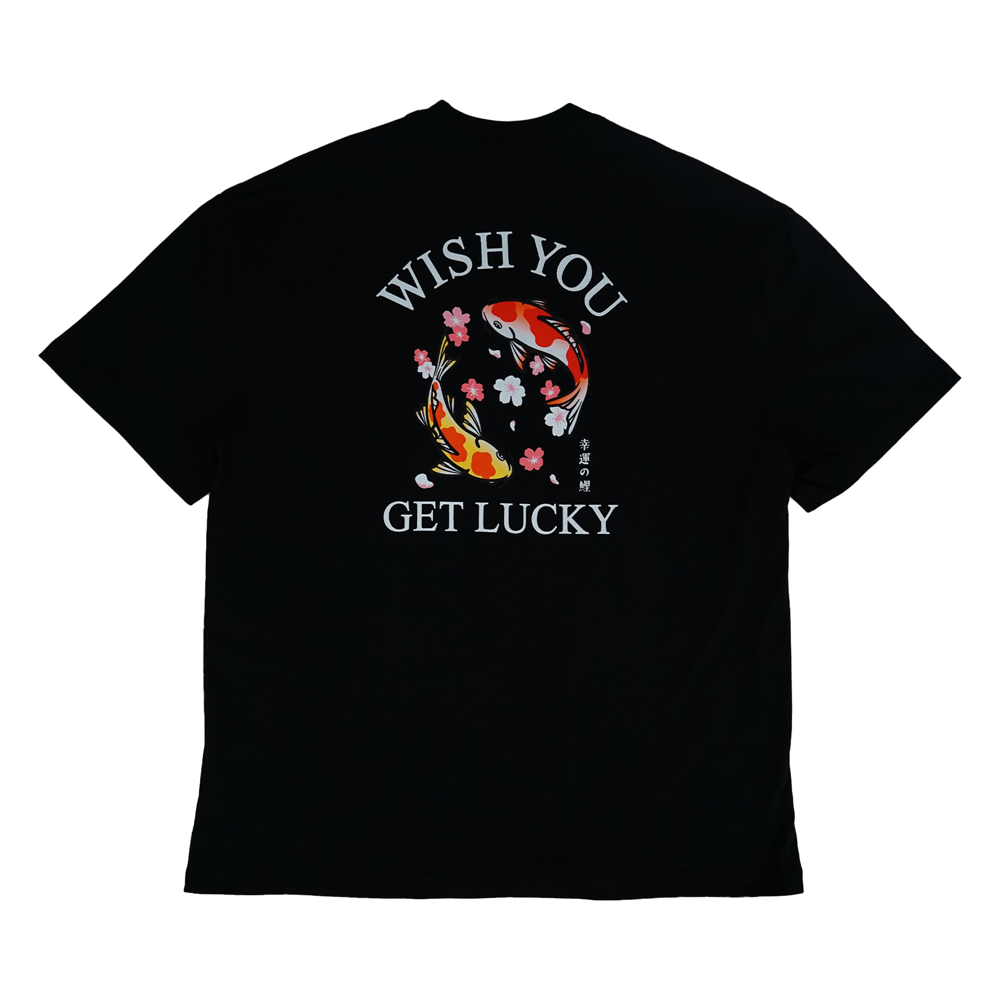 Happynauts Lucky Koi Tee - Black