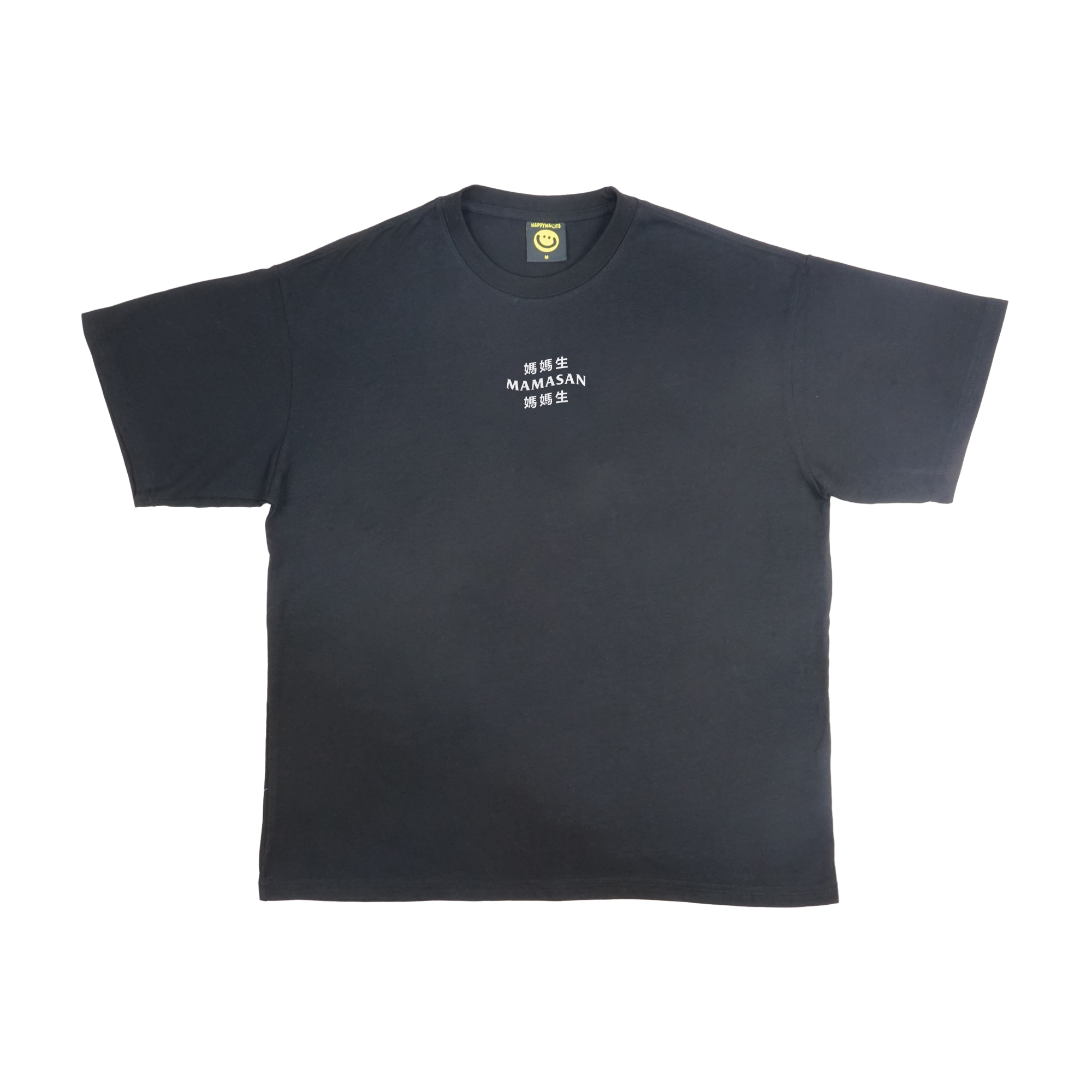Happynauts Mama San Tee - Black