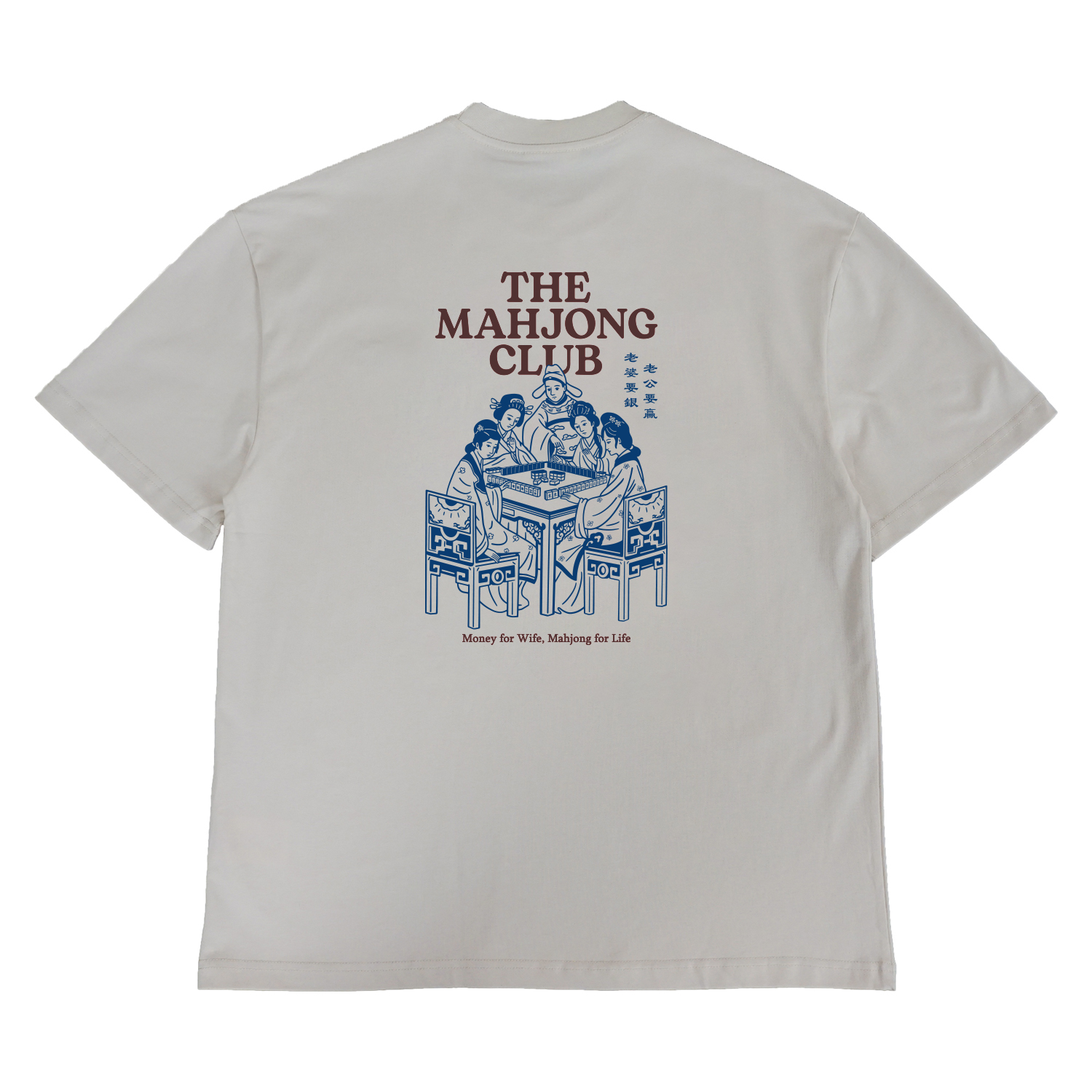 Happynauts The Mahjong Club 2 Tee