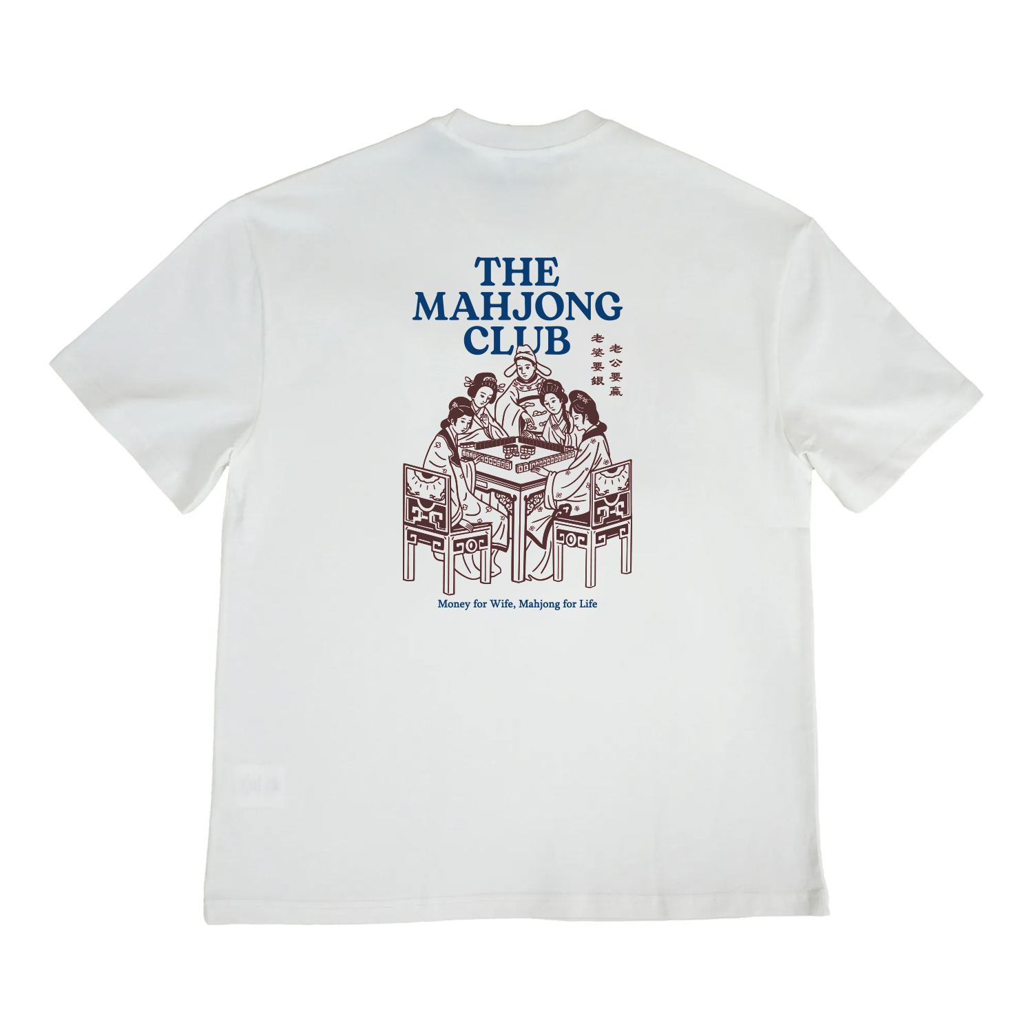 Happynauts The Mahjong Club 2 Tee