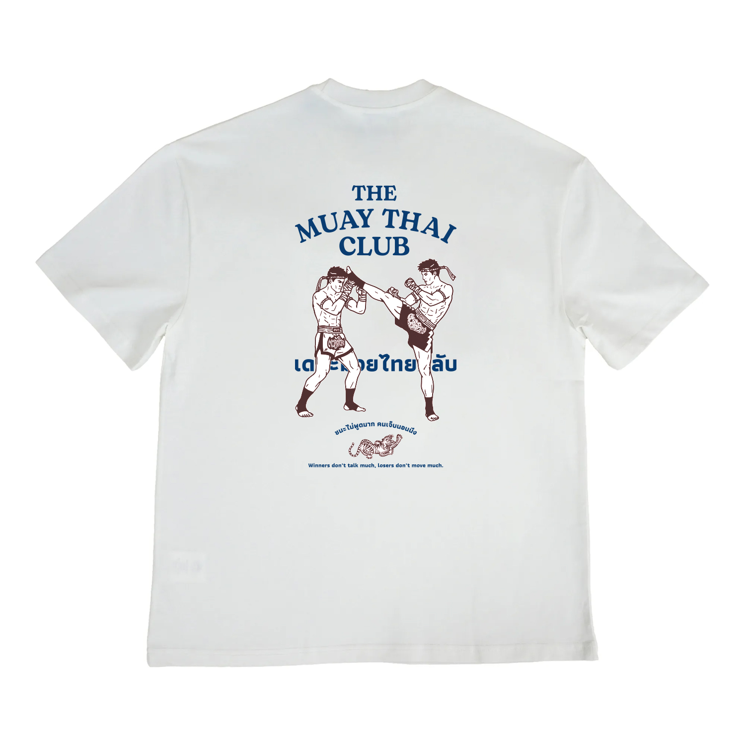Happynauts The Muay Thai Club Tee