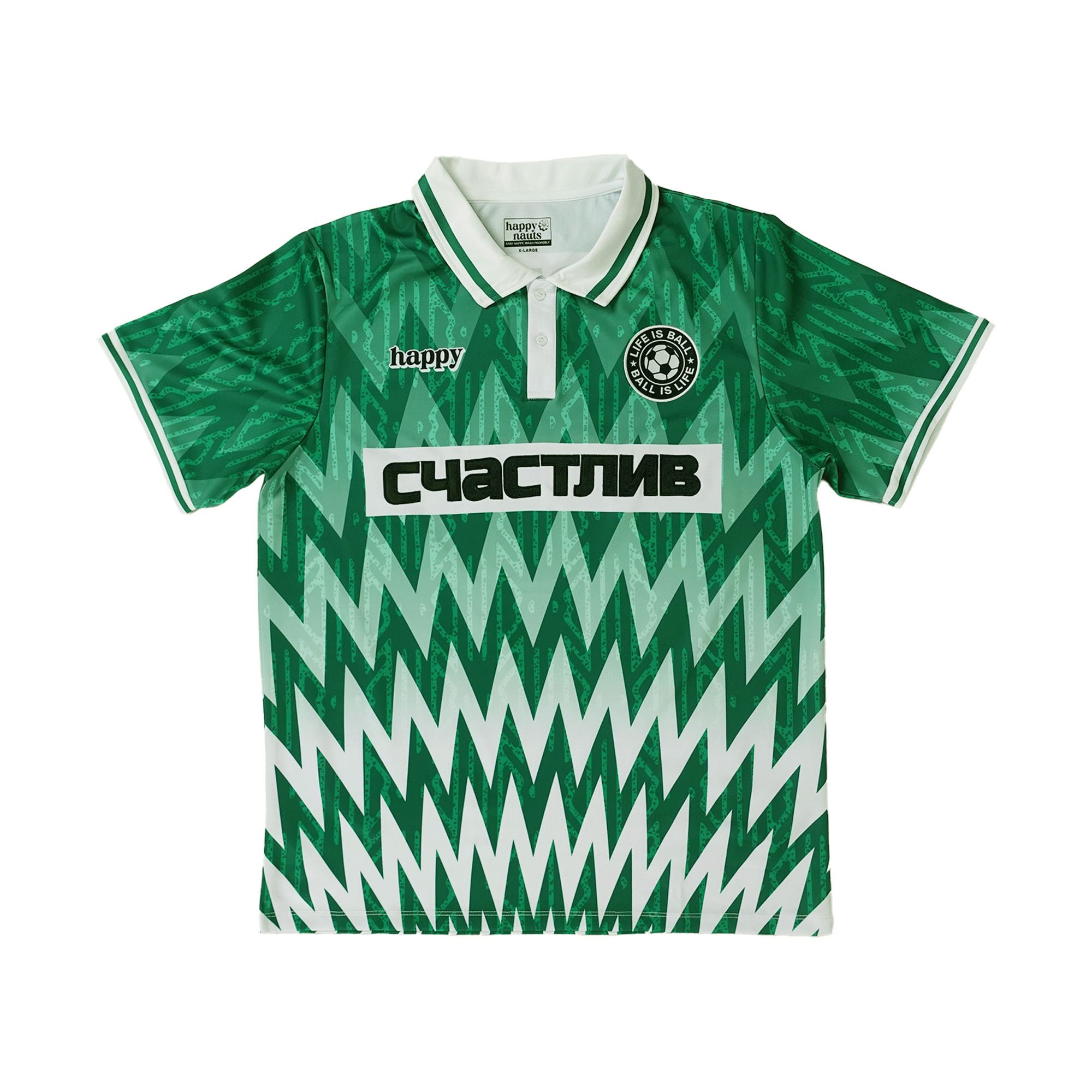 Happynauts Wavey Football Jersey - Green